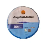 سیم افشان ۱ در ۱.۵ افلاک الکتریک خراسان - عایق استاندارد تمام مس