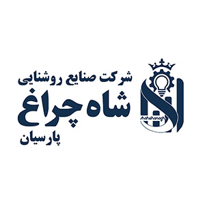 شاهچراغ شاهچراغ