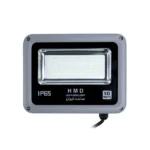پروژکتور ۵۰ وات اچ ام دی گلد (LED ضدآب IP۶۶)