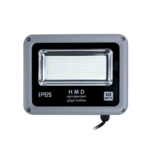 پروژکتور ۵۰ وات اچ ام دی گلد (LED ضدآب IP۶۶)