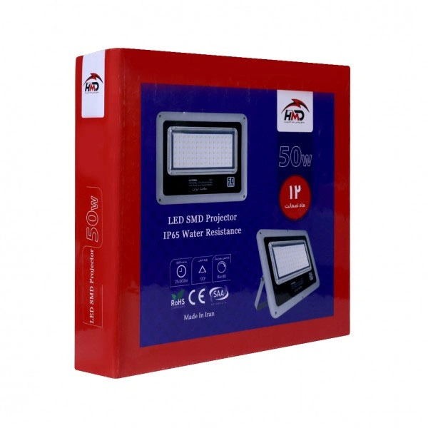 پروژکتور ۵۰ وات اچ ام دی گلد (LED ضدآب IP۶۶)