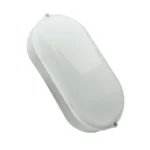 چراغ واتر پروف ۲۰ وات LED شاهچراغ (ضدآب IP۶۵)
