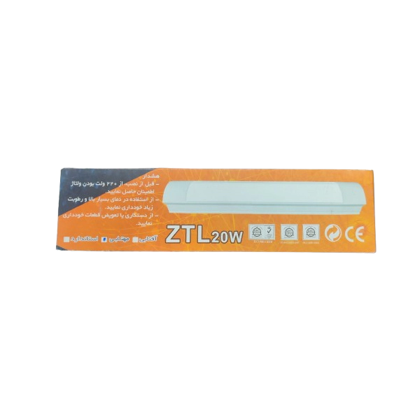 براکت ۲۰ وات شاهچراغ مدل ZTL - مهتابی LED خطی ۲۶ سانتی متری