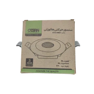 سنسور سقفی ۳۶۰ درجه توکار اوتسان مدل OTS-HMS1