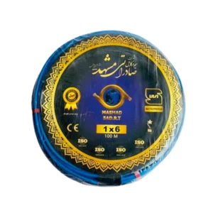 سیم افشان ۱ در ۶ صادراتی مشهد - تمام مس استاندارد ملی