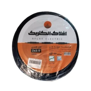 سیم افشان ۲ در ۲.۵ افلاک الکتریک خراسان - عایق استاندارد تمام مس