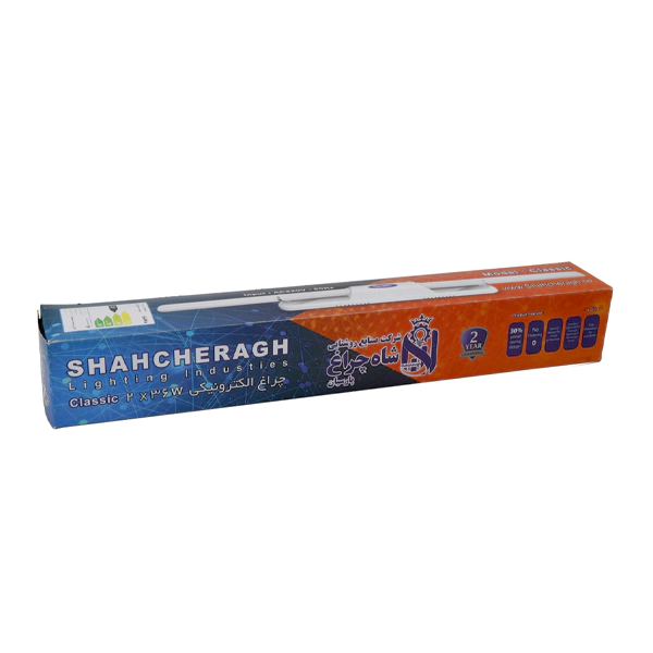قاب مهتابی ۳۶×۲ وات شاه چراغ مدل کلاسیک