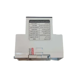 محافظ ولتاژ مینیاتوری پارت الکتریک مدل ۲۸۳۵ – دارای نمایشگر ولتاژ