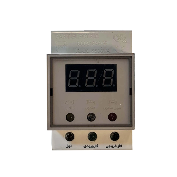 محافظ ولتاژ مینیاتوری پارت الکتریک مدل ۲۸۳۵ - دارای نمایشگر ولتاژ