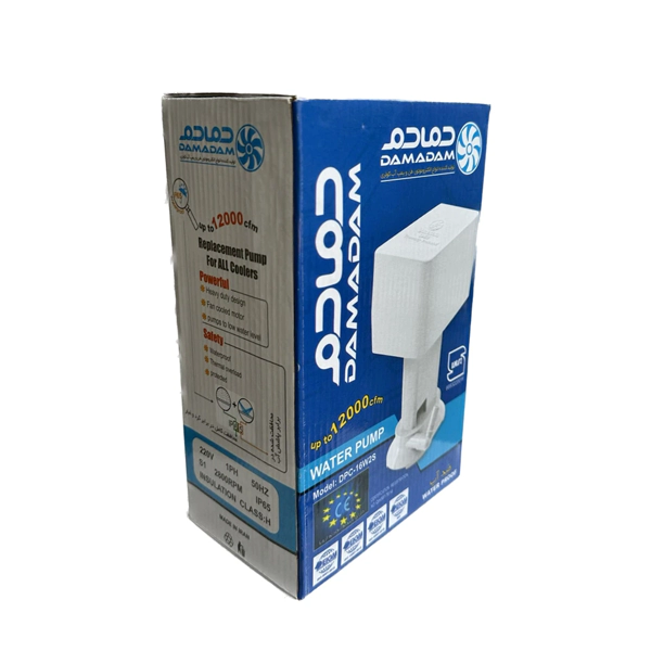 پمپ آب کولر دمادم مدل DCP-16W2S - ضدآب و استاندارد ملی