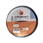 کابل افشان ۲ در ۱ افلاک الکتریک خراسان - عایق استاندارد تمام مس