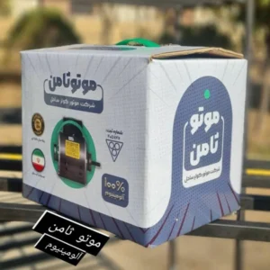 موتور کولر آبی موتوثامن مدل ۱/۲ – سیم پیچ آلومنیوم باکیفیت