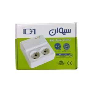 محافظ یخچال و فریزر دوخانه سیوان کابل ۳ متری – باکیفیت و مقاوم