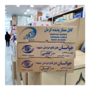 کابل آنتن کواکسیال مشهد اپل مس صادراتی – ۱۰۰ متری