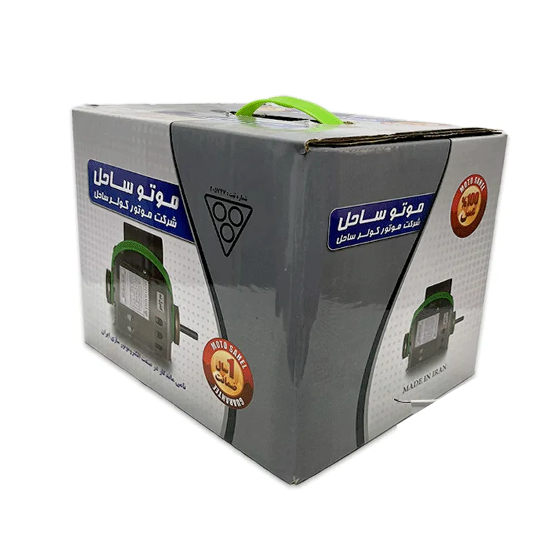 موتور کولر ساحل ۳/۴ – دینام تمام مس ۲ سرعته
